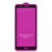 Защитное стекло 6D для Huawei P Smart (FIG-LX1) (черный) (VIXION)#230151