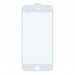Защитное стекло 6D для iPhone 7 Plus/8 Plus (белый) (VIXION)#230159