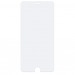 Защитное стекло для iPhone 6 Plus/6S Plus (VIXION)#230179