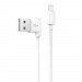 Кабель USB HOCO (UPL11) для iPhone Lightning 8 pin (1,2м) L-образный (белый)#296596