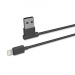 Кабель USB HOCO (UPL11) для iPhone Lightning 8 pin (1,2м) L-образный (черный)#1648418