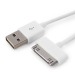 Кабель USB для iPhone 4 (30 pin) (1м) (белый) AAA#1733185