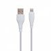 Кабель USB - Apple Lightning BOROFONE BX18  (белый) 1м#226093