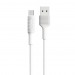 Кабель USB - Micro BOROFONE BX1 (белый) 1м#982185