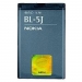 Аккумуляторная батарея Premium для Nokia BL-5J 1320 mAh #1828607
