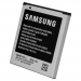 Аккумуляторная батарея Premium для Samsung G130/Galaxy Young 2 #1828672