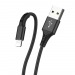 Кабель USB - Apple lightning Borofone BX20 2.0A 1.0м (ткань/черный)#229519