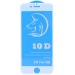 Защитное стекло Full Screen Activ Clean Line 3D для Apple iPhone 6/6S (white)#228776