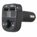 Автомобильный FM-трансмиттер - X8 Bluetooth (черный)#229254