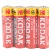 Элемент питания KODAK Heavy Duty R6 Extra (KAAHZ-S4) (б/б) (24/576/43776)#333639