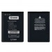 АКБ для Nokia BL-5B ( 6060/3220/3230/5070/5140/5200/5300/5320/5500 ) - Премиум#2100610
