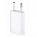Сетевое зарядное устройство USB Тех.упак. для iPhone 1A "Призма"#1519510