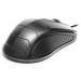 Мышь оптическая Defender HIT MB-530, черный, USB#278242