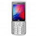 Мобильный телефон BQ-2810 BOOM XL Серебрянный#253864