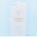 Защитная плёнка TPU Kurato RORI для Apple iPhone 7/iPhone 8/iPhone SE 2020 (на заднюю панель)#1715258
