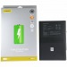 АКБ для Apple iPad Air/iPad 9.7 (2017)/iPad 9.7 (2018)/iPad 10.2 (2019) (Pisen)#2100617