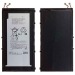 АКБ для Sony LIS1569ERPC ( Tablet Z3 Compact )#1743175