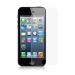 Защитное стекло "Плоское" для iPhone 5/5S/5C/SE (ультратонкое)#938283