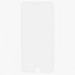 Защитное стекло "Плоское" для iPhone 7/8/SE (2020) (ультратонкое)#938285