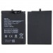 АКБ для Samsung SCUD-WT-N6 ( A107F/A207F )#2095172