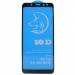 Защитное стекло Full Screen Activ Clean Line 3D для Samsung SM-A530 Galaxy A8 2018 (black)#263468