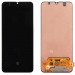 Дисплей для Samsung A705F/A707F Galaxy A70/A70S + тачскрин (черный) (OLED)#1806430
