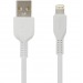 Кабель USB - Lightning (для iPhone) Hoco X20 Белый#387489