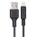 Кабель USB - Lightning (для iPhone) Hoco X25 Черный#387490