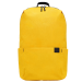 Рюкзак Colorful Mini Backpack (Yellow)#263582