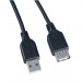 Кабель удлинительный PERFEO USB 2.0- AM/AF  0.5 m (U4501)#2052277