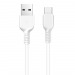 Кабель USB - Type-C Hoco X20 Белый#332669