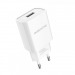 Адаптер Сетевой BOROFONE BA20A 1 USB 2.1A (белый)#1447033