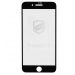 Защитное стекло "Тонкое" для iPhone 7/8/SE (2020) Черное (Полное покрытие 0,25мм)#660620