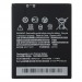 АКБ HTC Desire 620G (B0PE6100) (VIXION)#330065