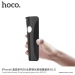 Защитное стекло Hoco V13 IphoneX, переднее+заднее, 5D, цвет серебристо-белый#1816030