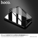 Защитное стекло Hoco V13 IphoneX, переднее+заднее, 5D, цвет серебристо-белый#1816022