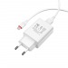 Адаптер сетевой BOROFONE BA21A+кабель Micro, цвет белый#1581444