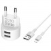 Сетевое зарядное устройство BOROFONE BA23A, 2USB+кабель Apple, 2,4А, цвет белый#383988