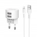 Сетевое зарядное устройство BOROFONE BA23A, 2USB+кабель Apple, 2,4А, цвет белый#1454323