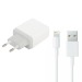 Сетевое зарядное устройство TREQA CS-203+кабель Apple 1м, цвет белый#1446925