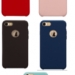 Чехол XO North series для iPhone 6 plus/6s plus под оригинал, pink#1816091