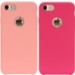 Чехол XO North series для iPhone 7/8 под оригинал, peach red#1816094