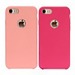 Чехол XO North series для iPhone 7/8 под оригинал, peach red#2038452