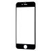 Защитная пленка без упаковки для Iphone 7 цвет черный#1648532