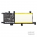 Аккумулятор Asus VivoBook X542U #2150964
