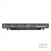 Аккумулятор Asus ROG GL552VW #2150958