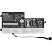 Аккумулятор LENOVO ThinkPad X240 (внутренний)#1856825