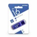 Флеш-накопитель USB 3.0 16Gb Smart Buy Glossy series Dark (blue)#1723582
