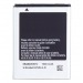 АКБ Samsung EB484659VU i8150/i8350/S5690/S8600#1983916