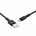 Кабель USB BOROFONE BX31 Micro силиконовый черный 1м#1848141